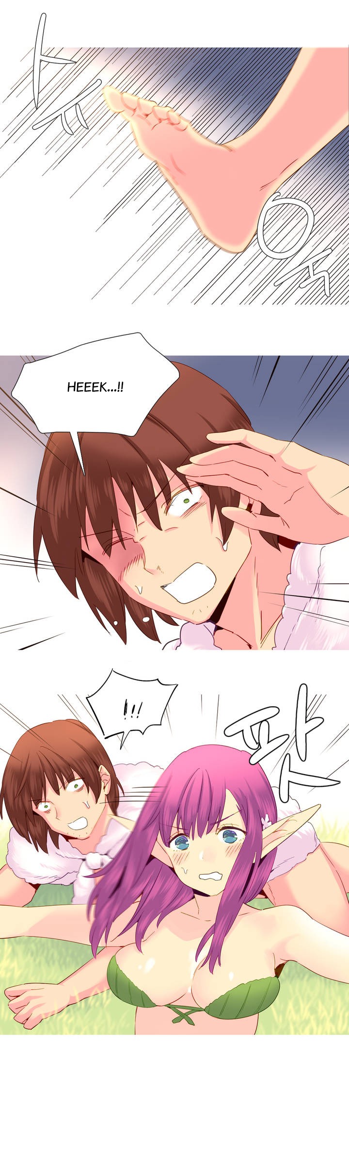 A World That I Rule Ch.01-35 page 411