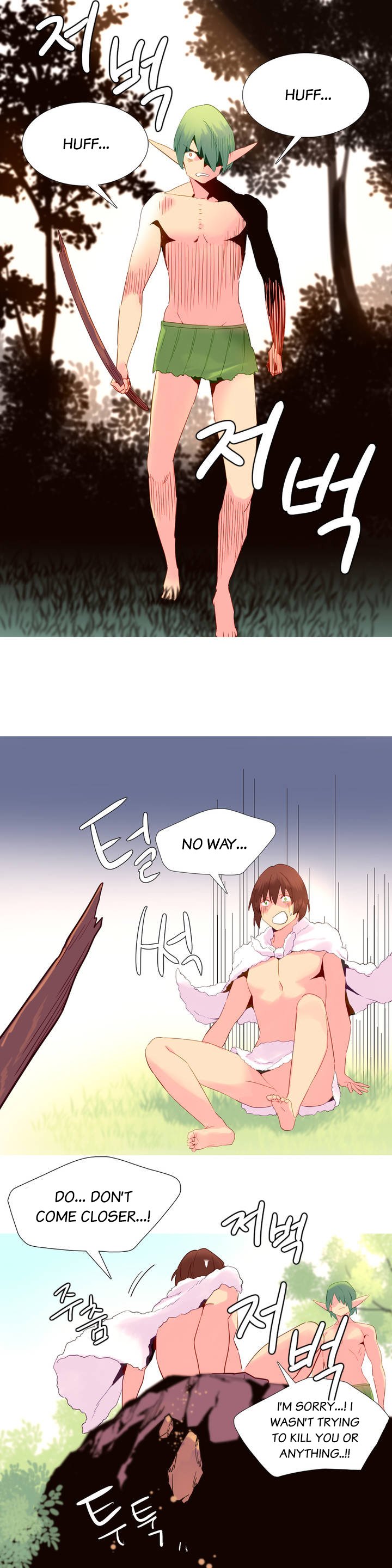 A World That I Rule Ch.01-35 page 416