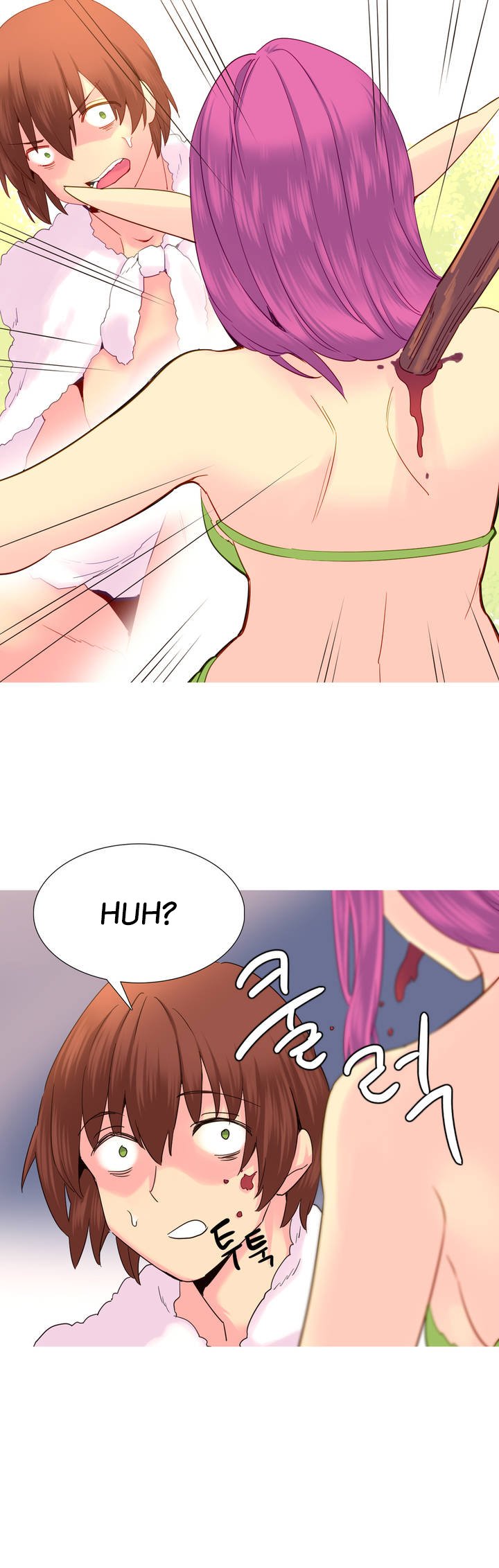 A World That I Rule Ch.01-35 page 418