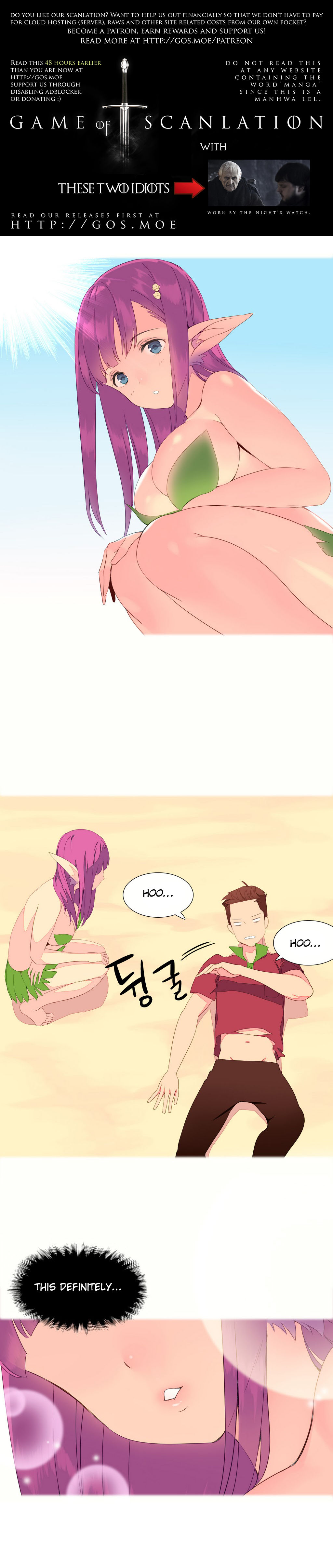 A World That I Rule Ch.01-35 page 42