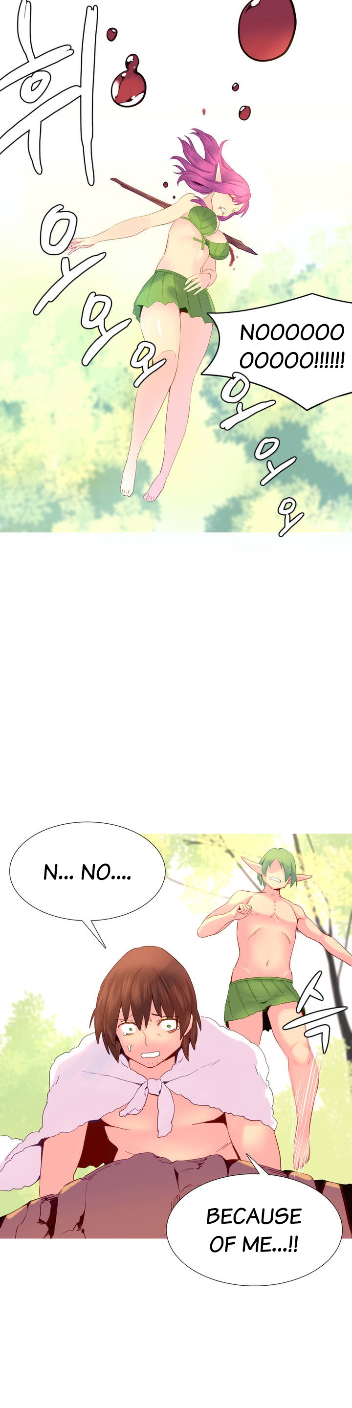 A World That I Rule Ch.01-35 page 420