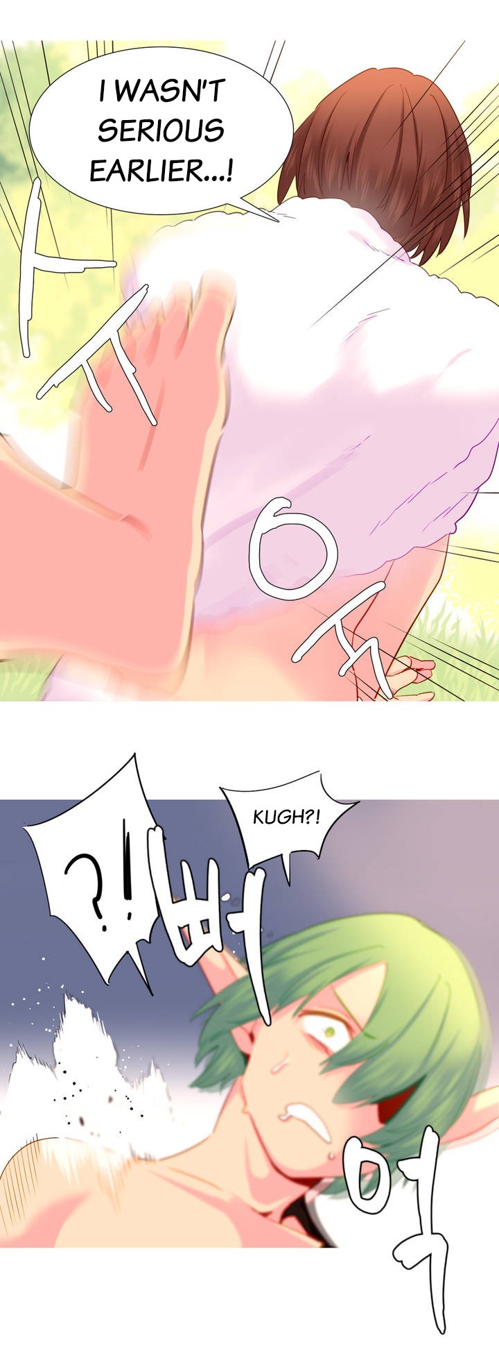 A World That I Rule Ch.01-35 page 421