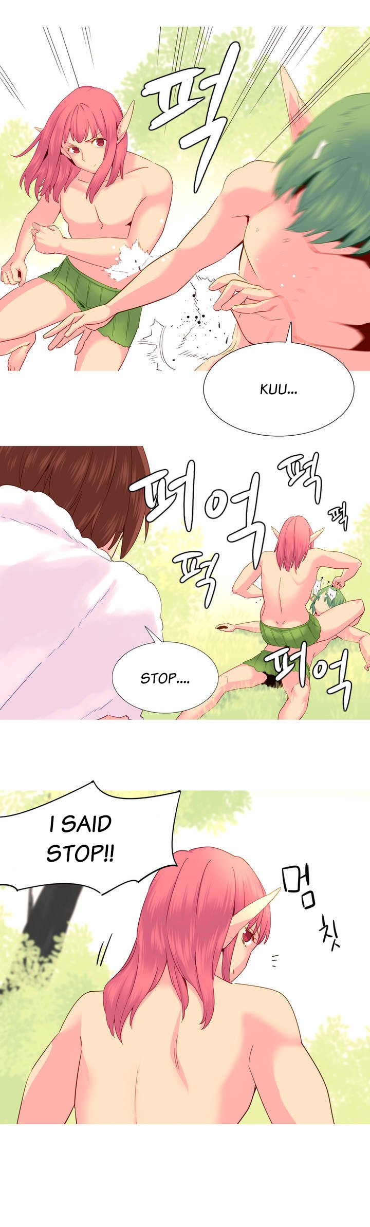 A World That I Rule Ch.01-35 page 422