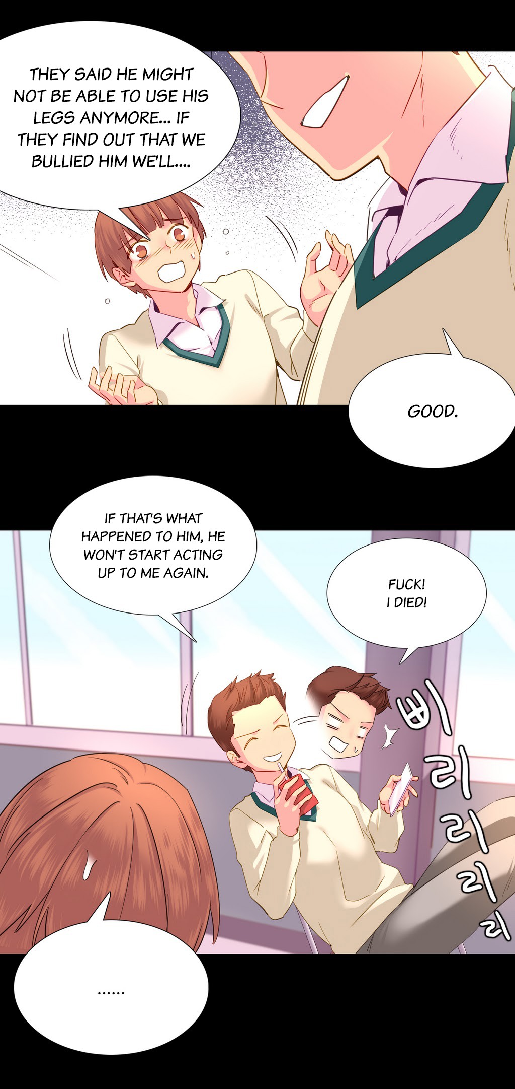 A World That I Rule Ch.01-35 page 430