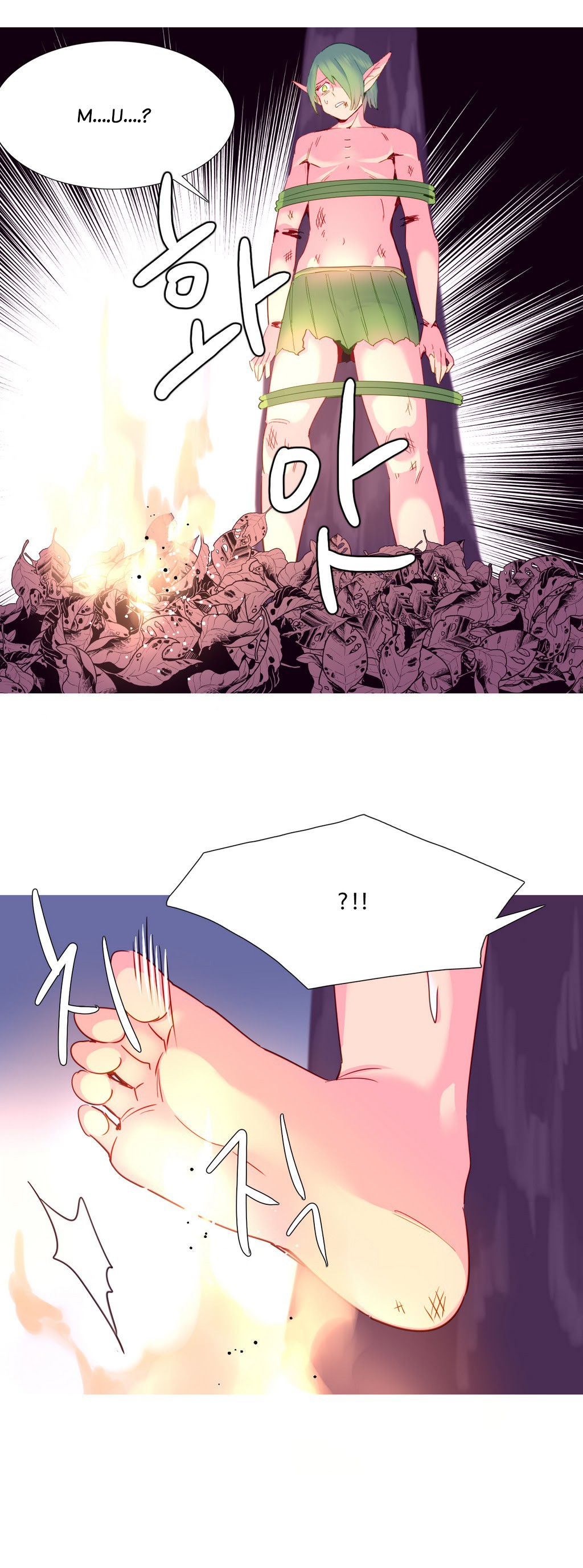A World That I Rule Ch.01-35 page 435