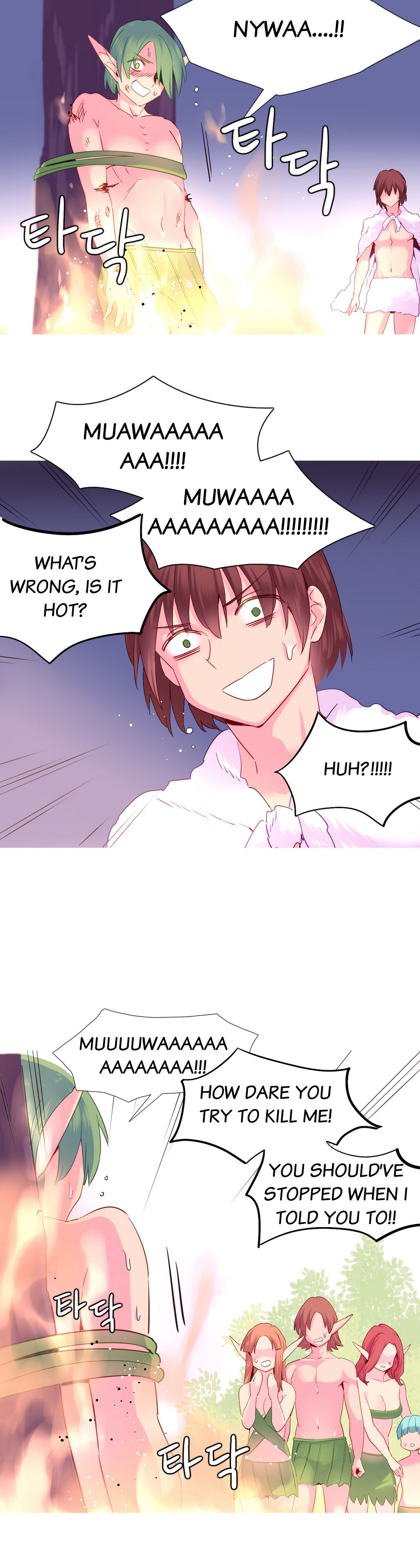 A World That I Rule Ch.01-35 page 436