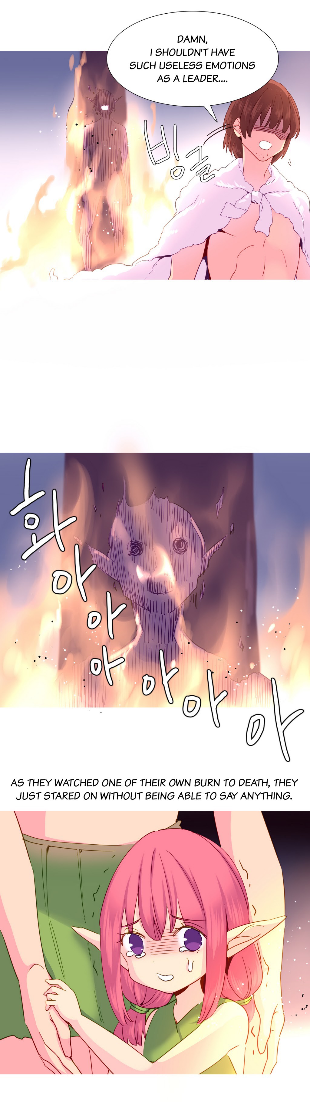 A World That I Rule Ch.01-35 page 438