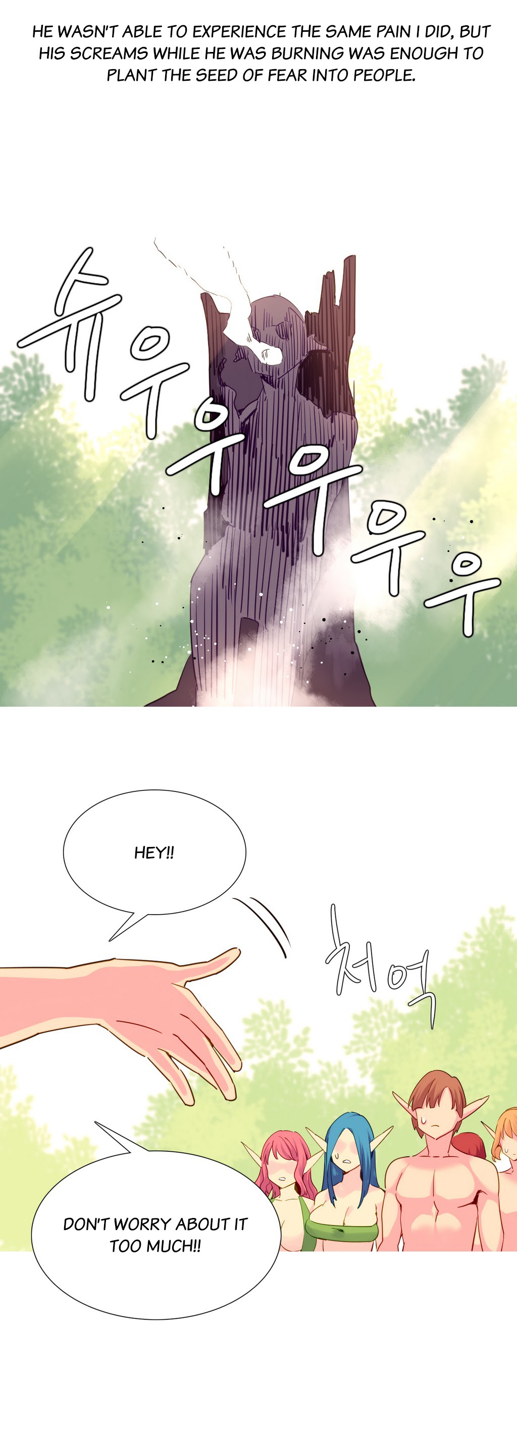 A World That I Rule Ch.01-35 page 439