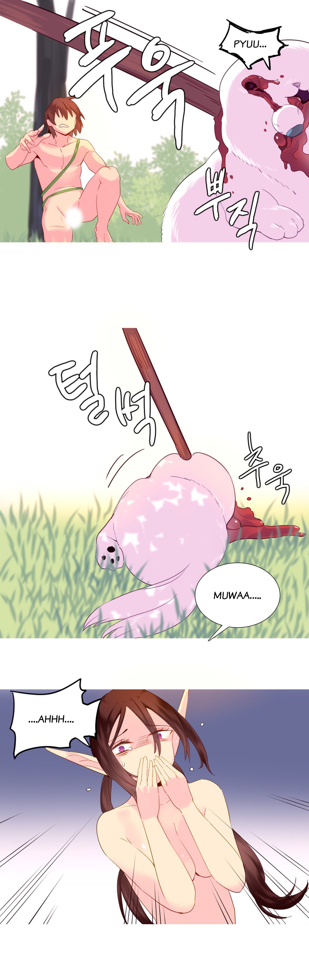 A World That I Rule Ch.01-35 page 448