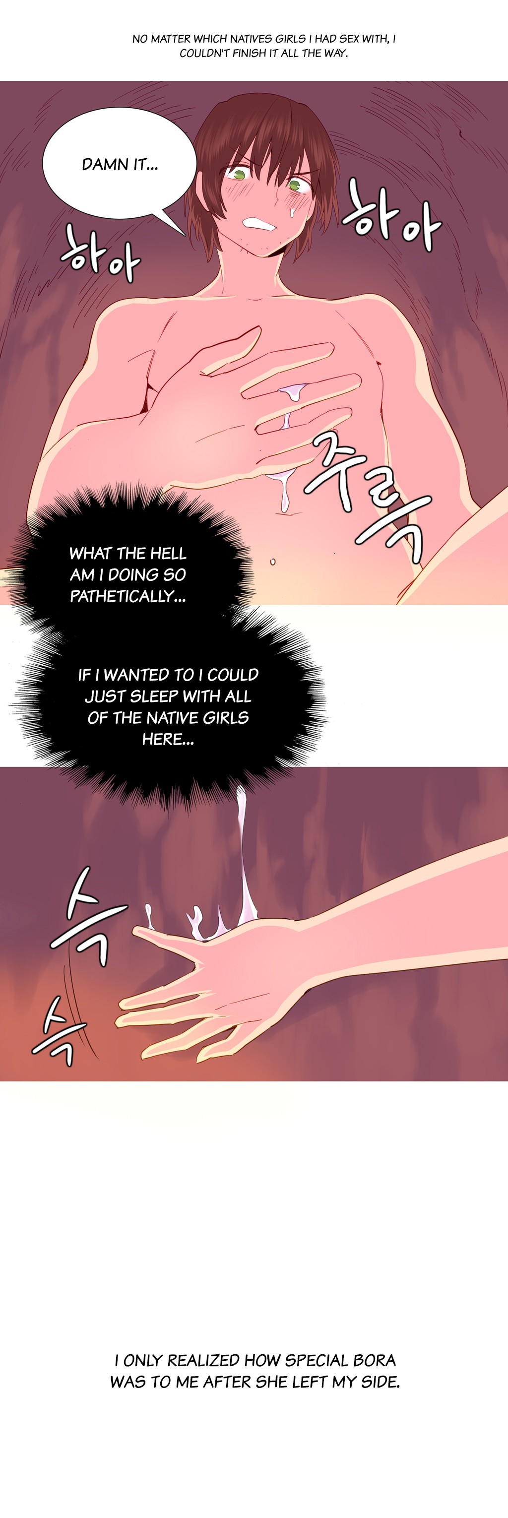 A World That I Rule Ch.01-35 page 453
