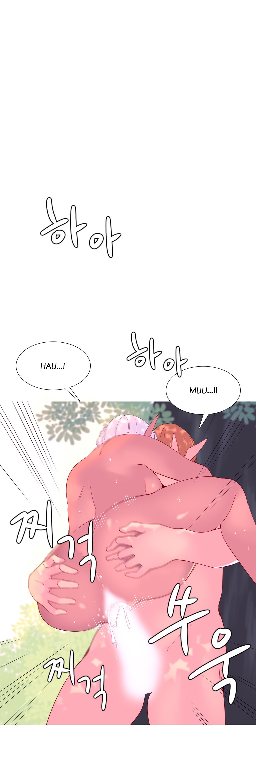 A World That I Rule Ch.01-35 page 454