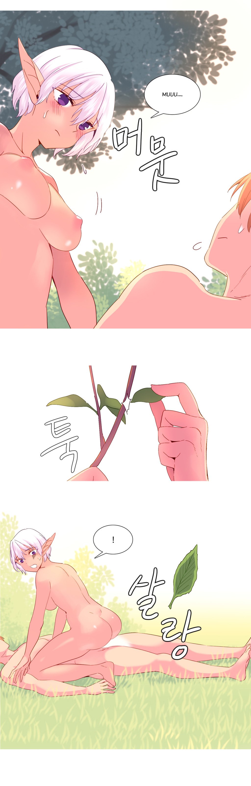 A World That I Rule Ch.01-35 page 467
