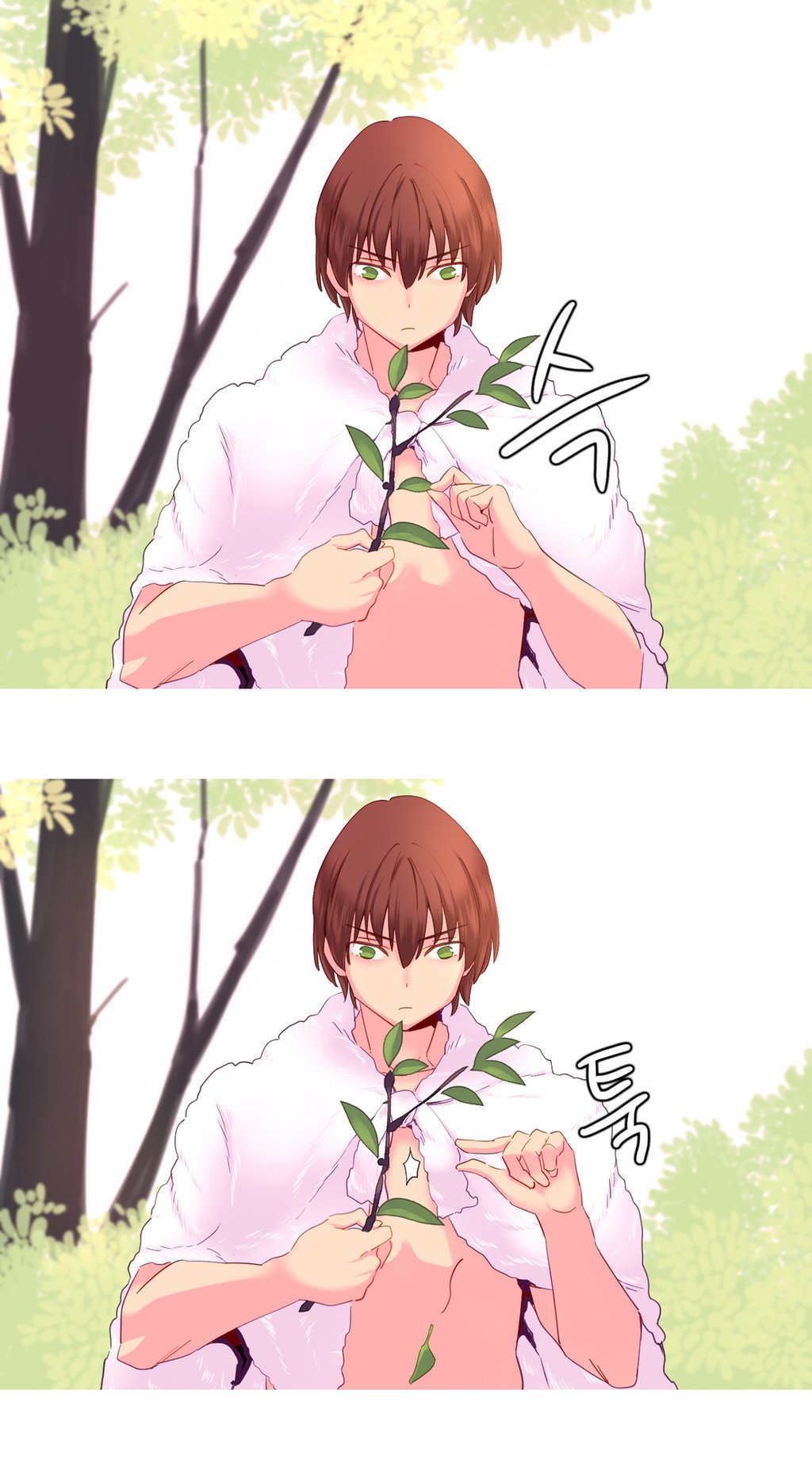 A World That I Rule Ch.01-35 page 468