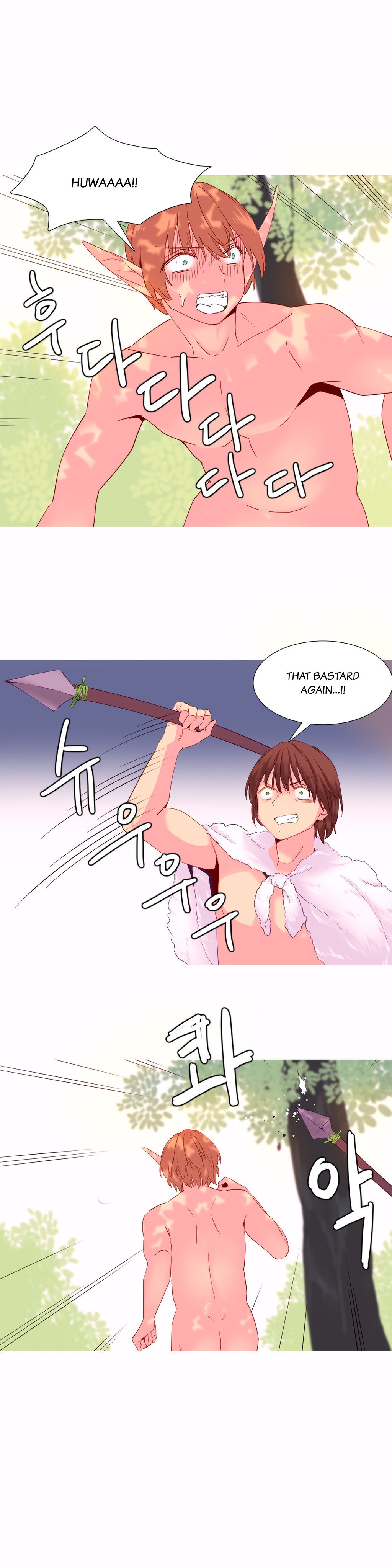 A World That I Rule Ch.01-35 page 475
