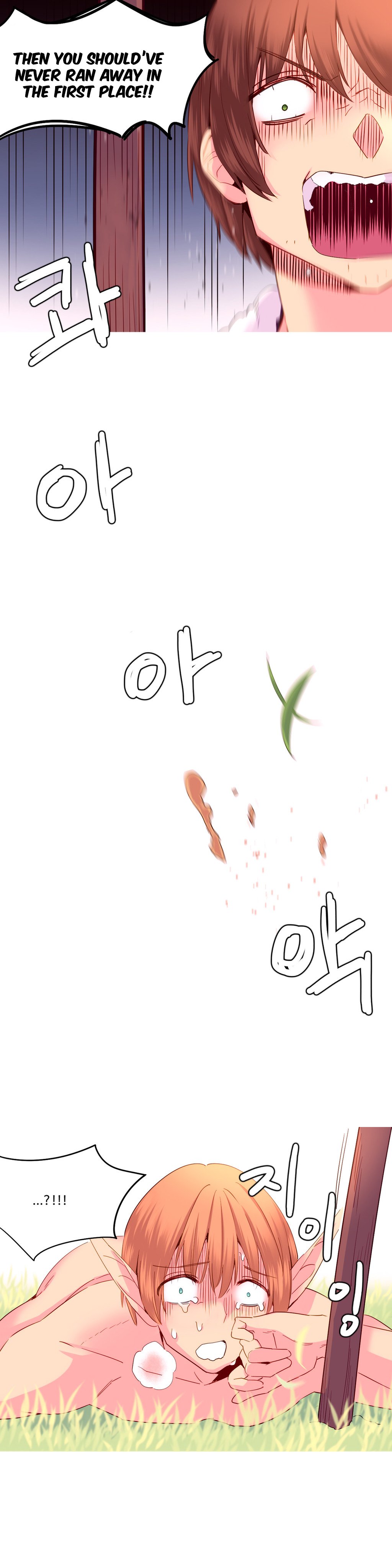 A World That I Rule Ch.01-35 page 479
