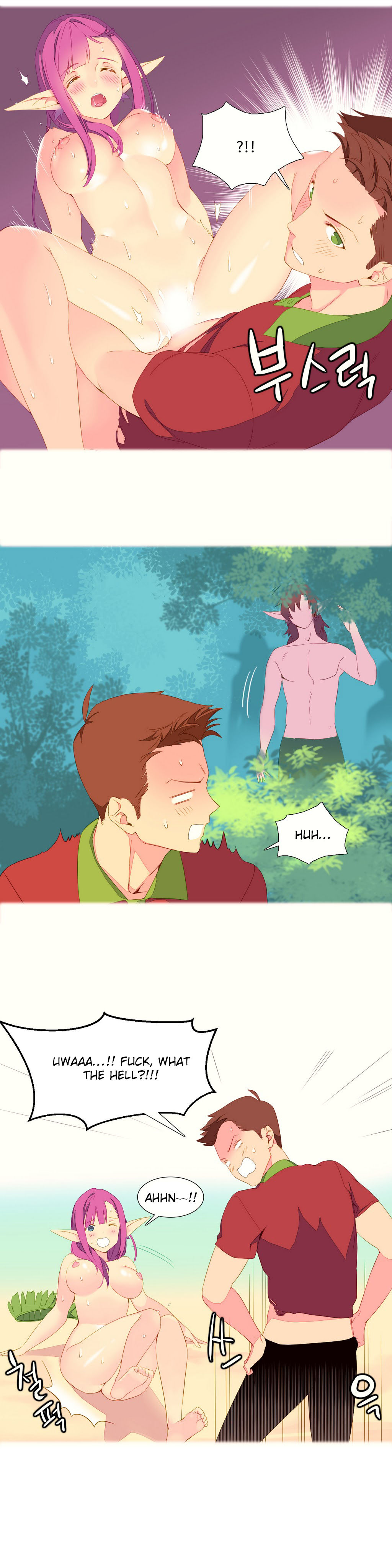 A World That I Rule Ch.01-35 page 48