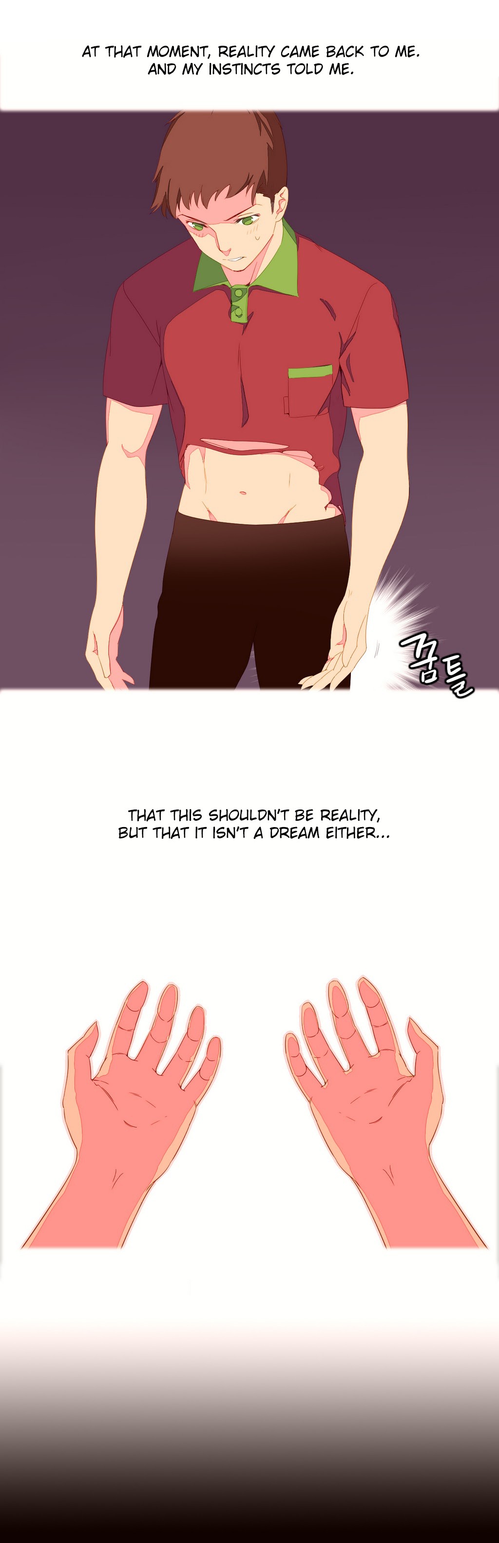 A World That I Rule Ch.01-35 page 49
