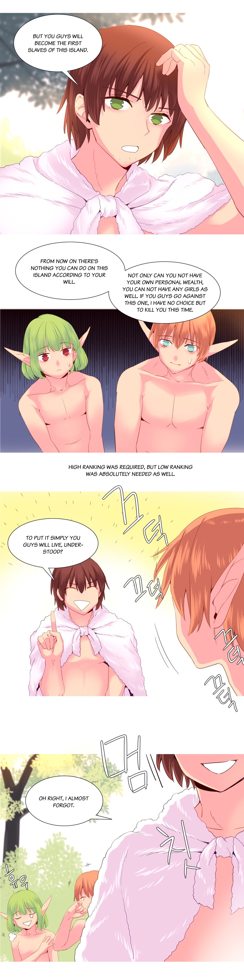 A World That I Rule Ch.01-35 page 493