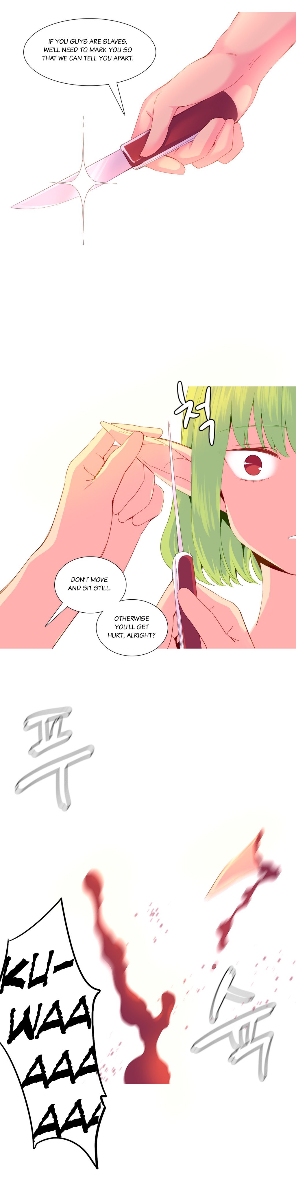A World That I Rule Ch.01-35 page 494