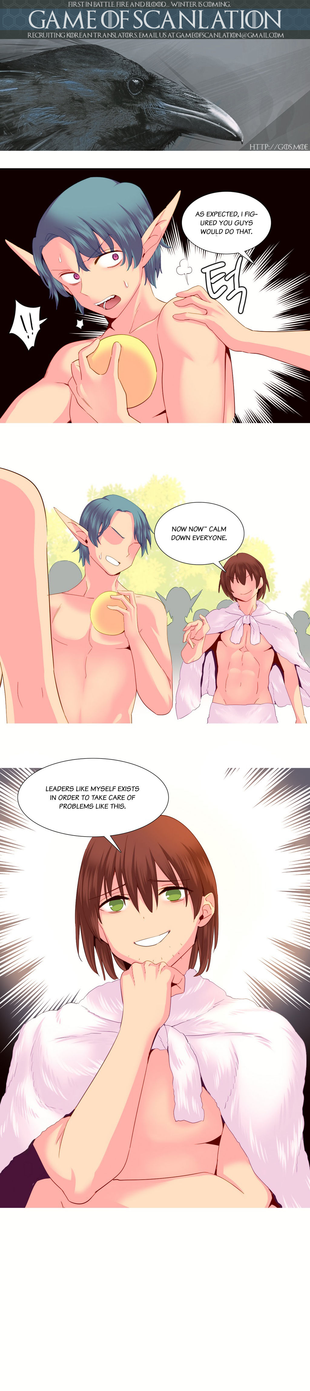 A World That I Rule Ch.01-35 page 496