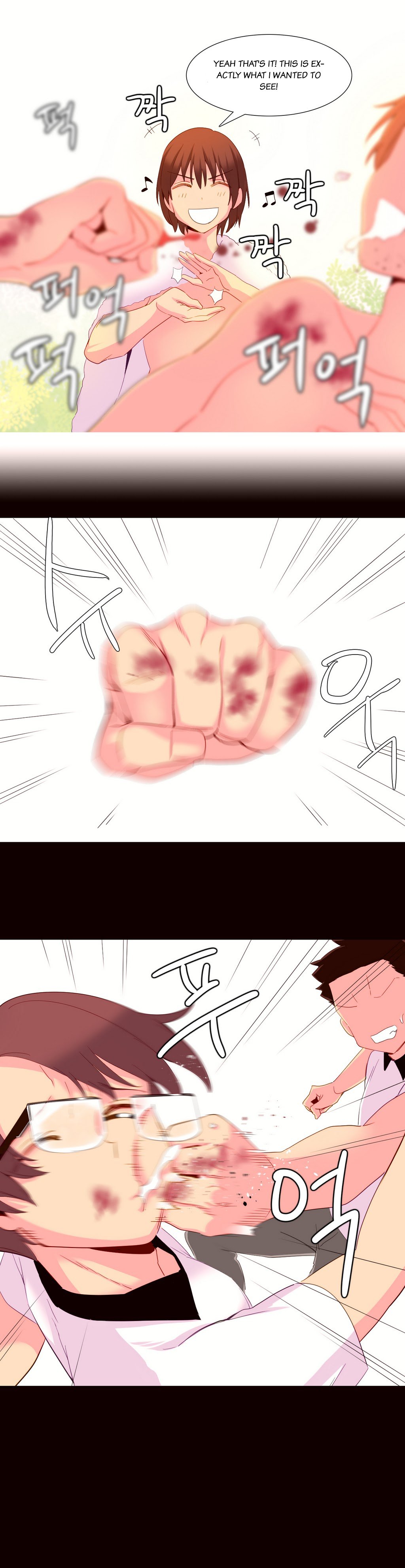 A World That I Rule Ch.01-35 page 504