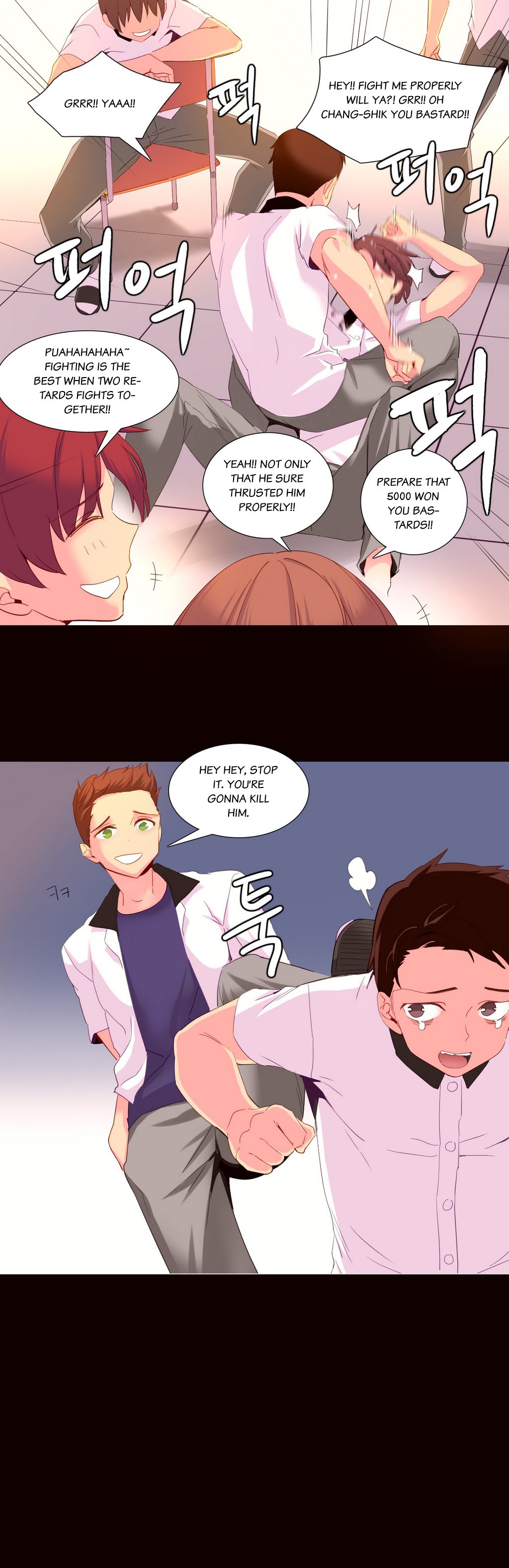 A World That I Rule Ch.01-35 page 505