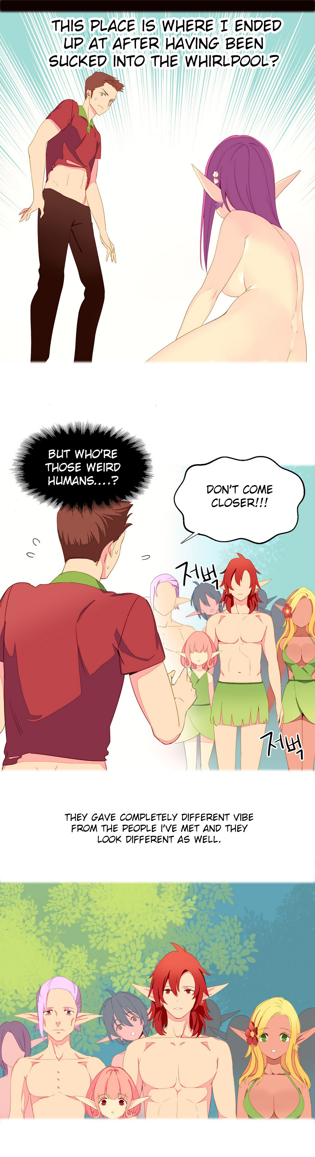 A World That I Rule Ch.01-35 page 51