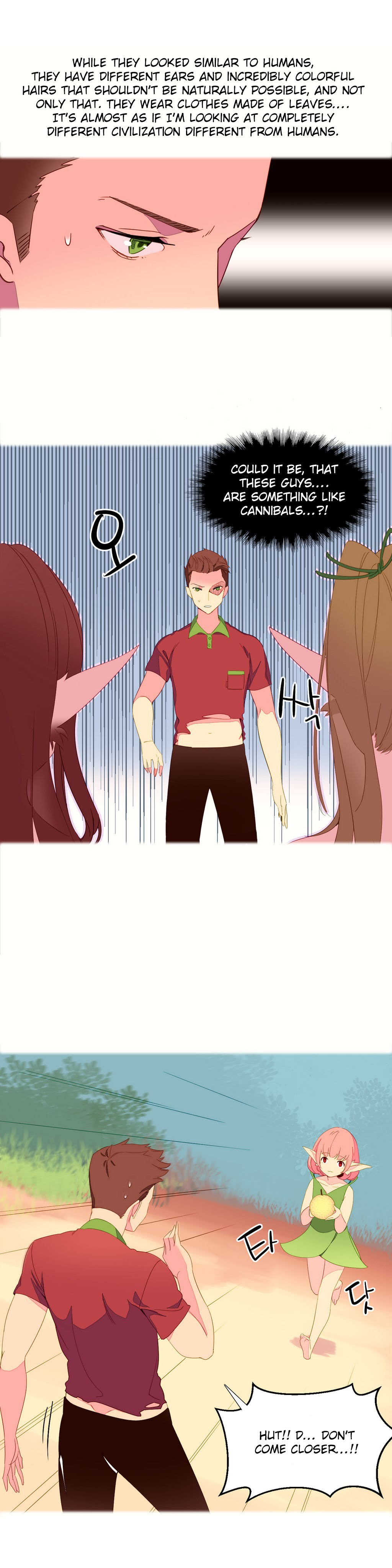 A World That I Rule Ch.01-35 page 52