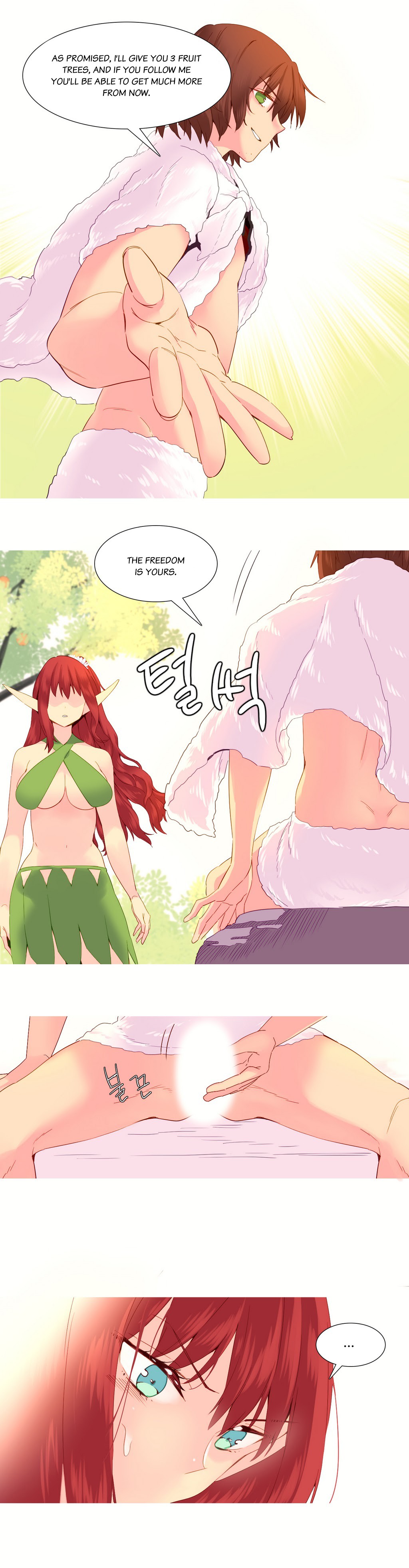 A World That I Rule Ch.01-35 page 520