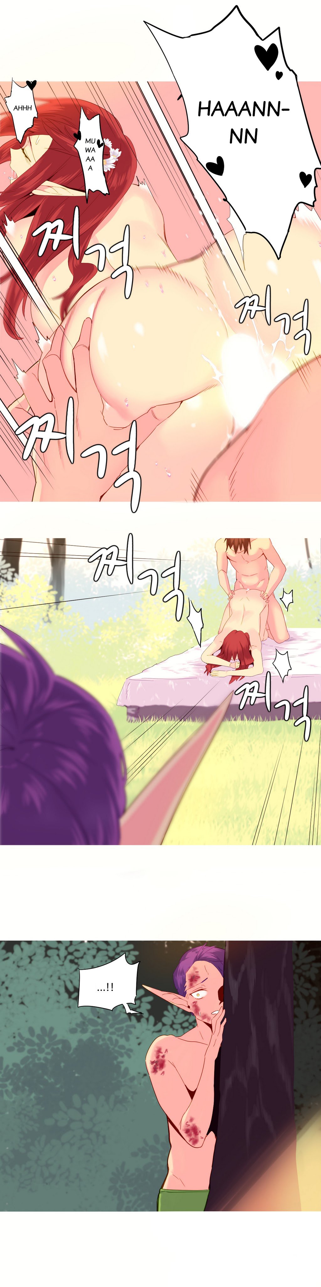 A World That I Rule Ch.01-35 page 525