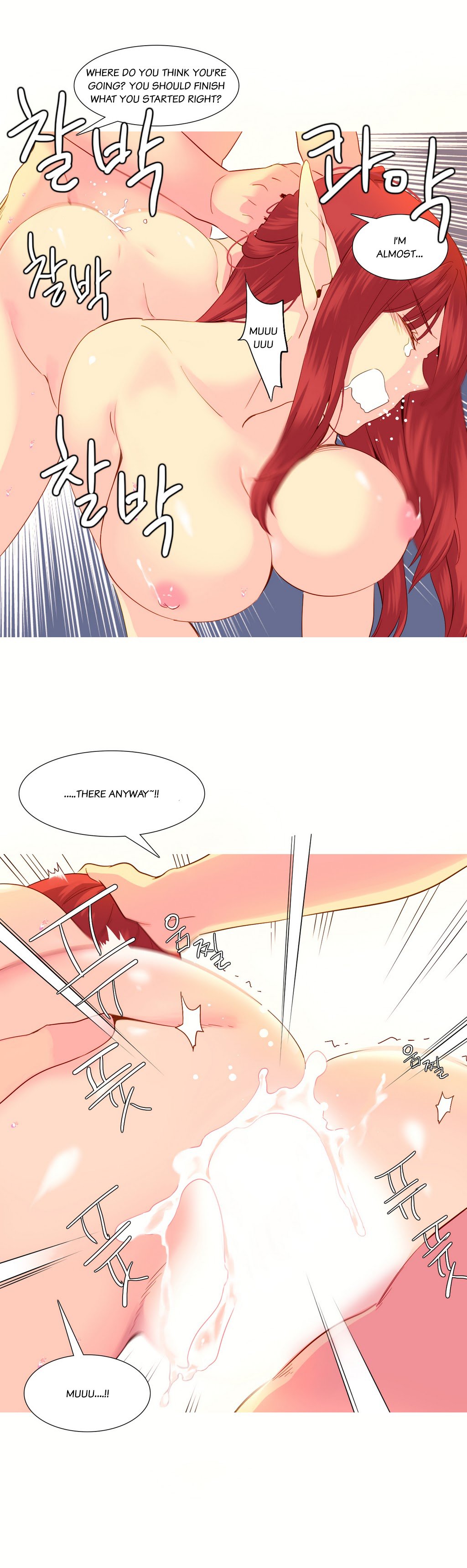 A World That I Rule Ch.01-35 page 531