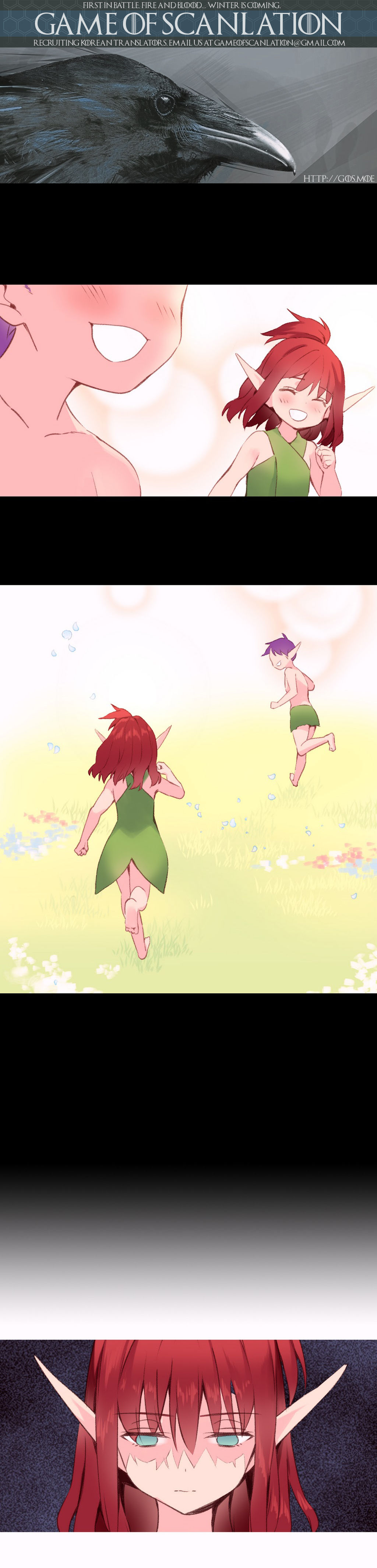 A World That I Rule Ch.01-35 page 537