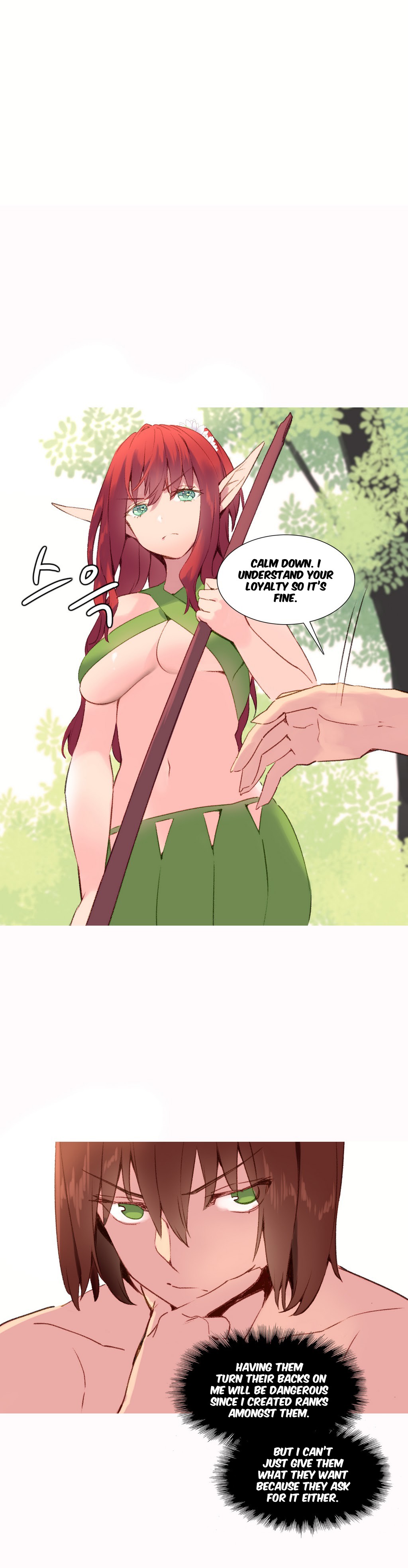 A World That I Rule Ch.01-35 page 544
