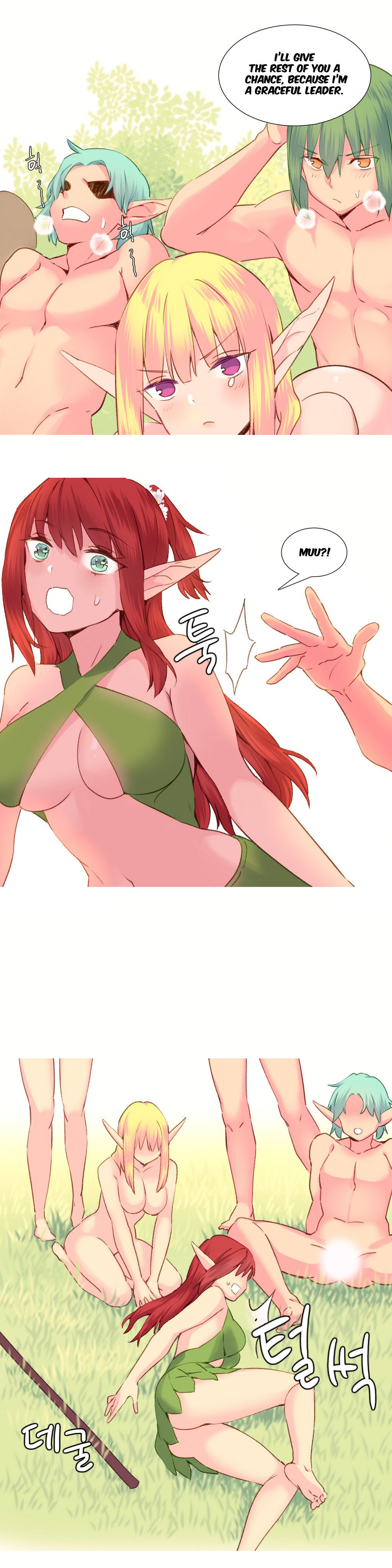 A World That I Rule Ch.01-35 page 552