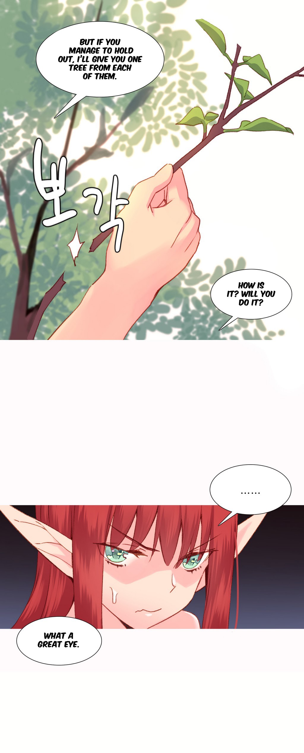 A World That I Rule Ch.01-35 page 554