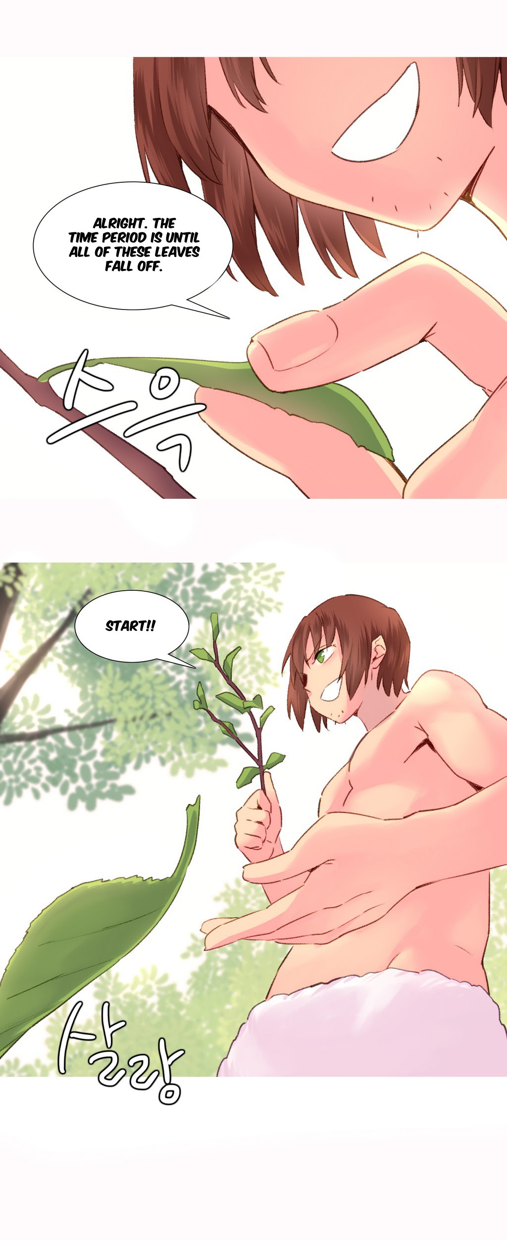 A World That I Rule Ch.01-35 page 555