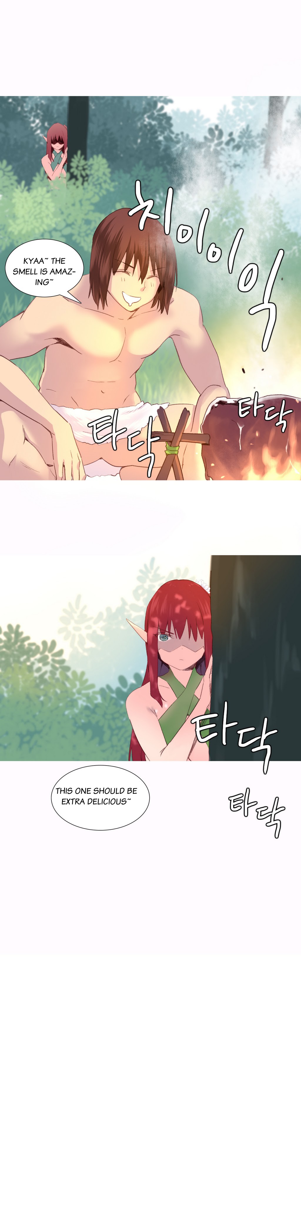 A World That I Rule Ch.01-35 page 570