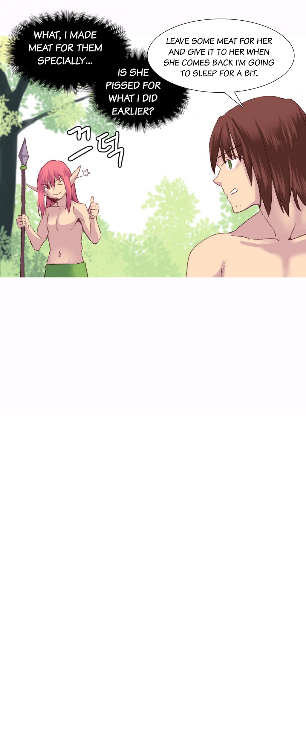 A World That I Rule Ch.01-35 page 573