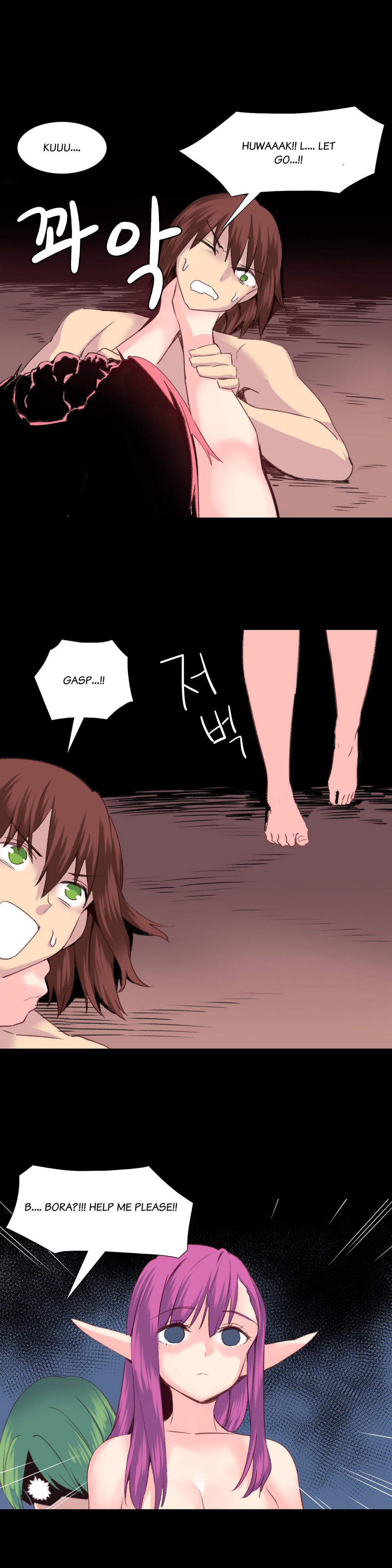 A World That I Rule Ch.01-35 page 575