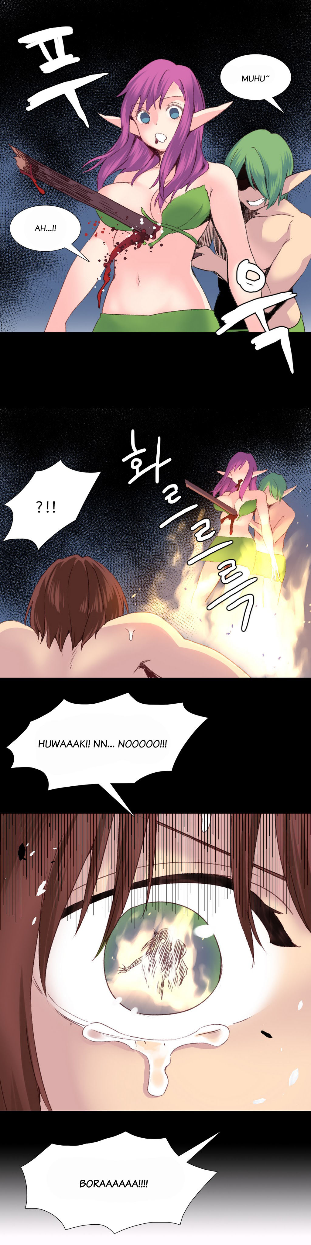 A World That I Rule Ch.01-35 page 576