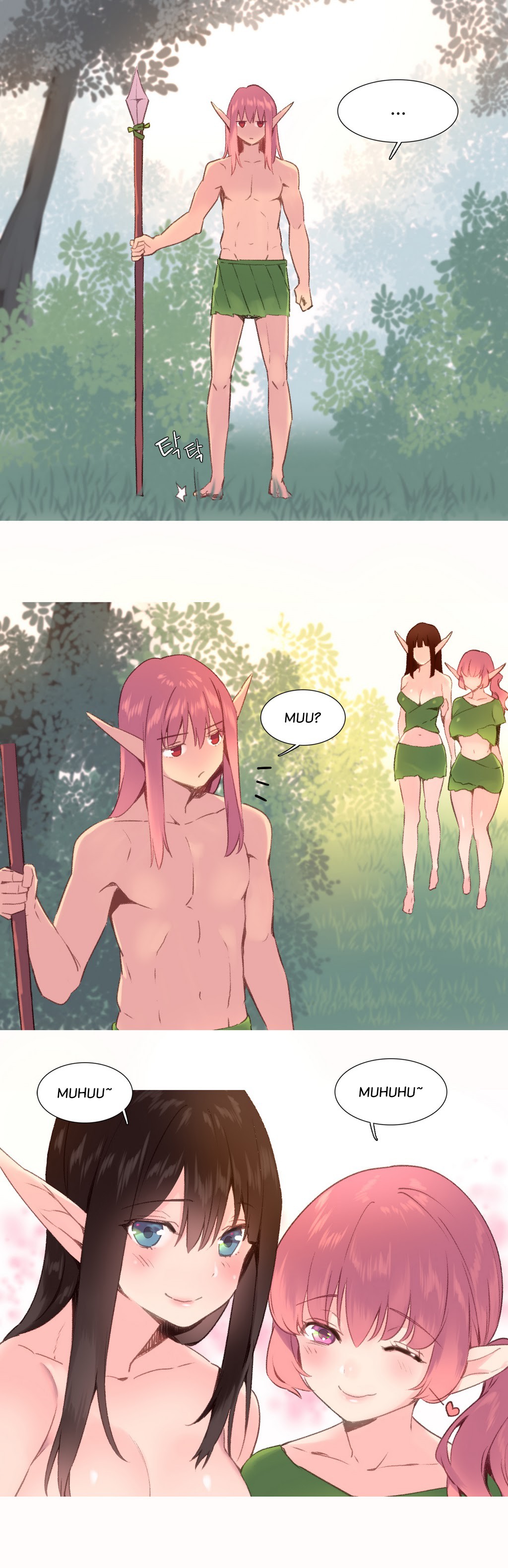 A World That I Rule Ch.01-35 page 579