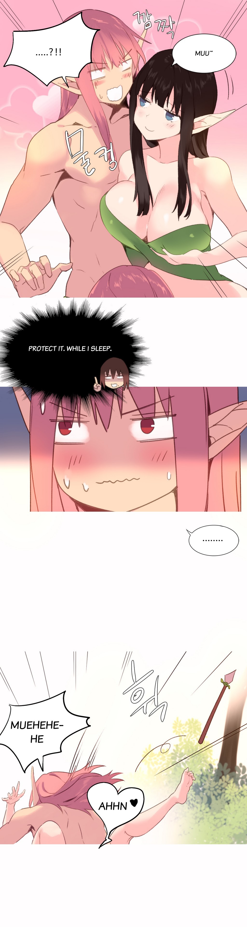 A World That I Rule Ch.01-35 page 580