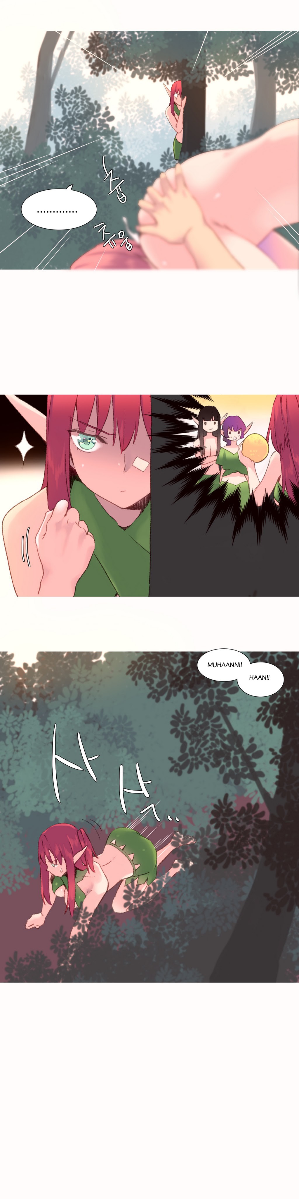 A World That I Rule Ch.01-35 page 582
