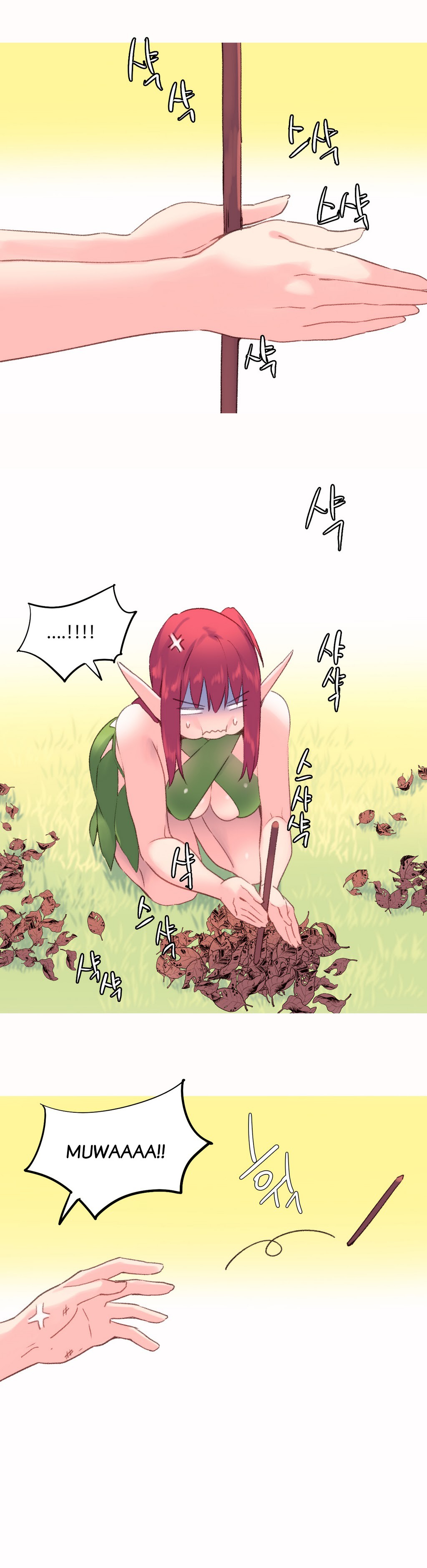 A World That I Rule Ch.01-35 page 583