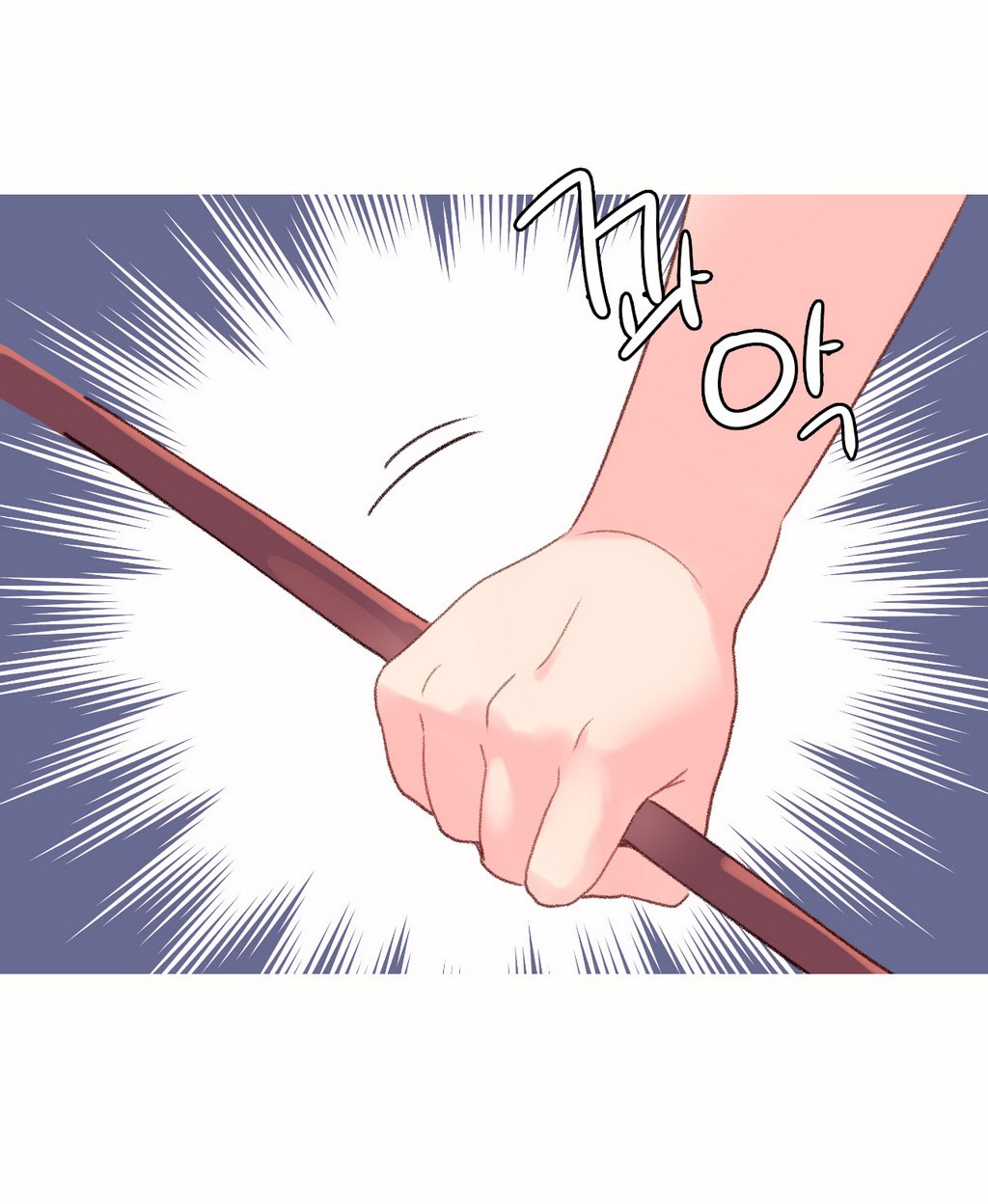 A World That I Rule Ch.01-35 page 585