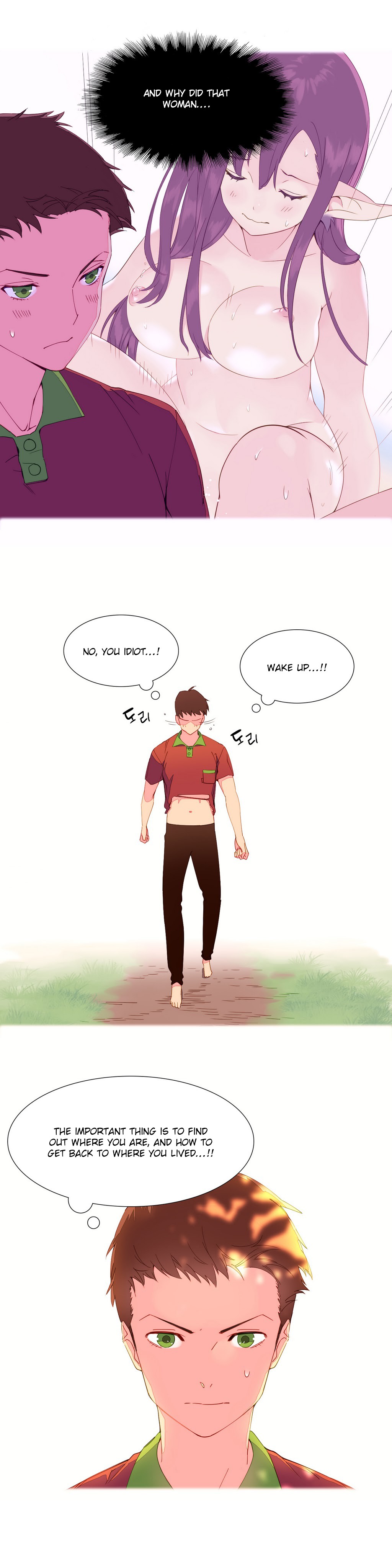 A World That I Rule Ch.01-35 page 59