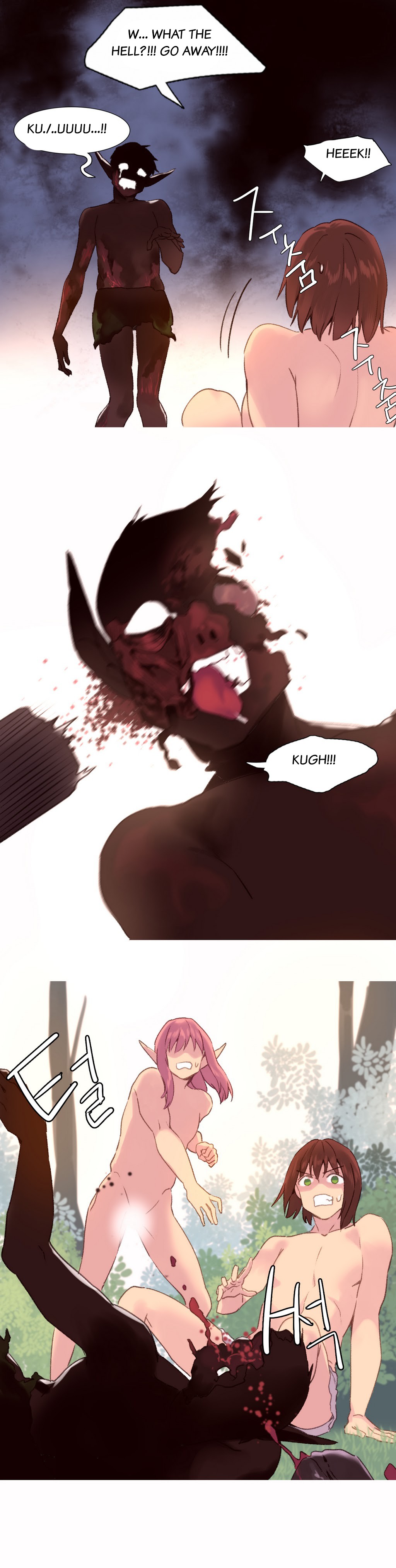 A World That I Rule Ch.01-35 page 591