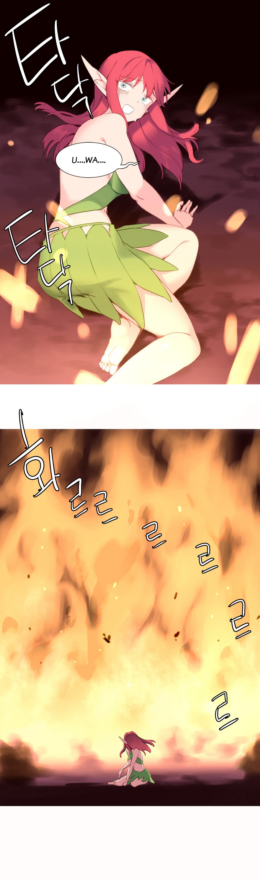 A World That I Rule Ch.01-35 page 594