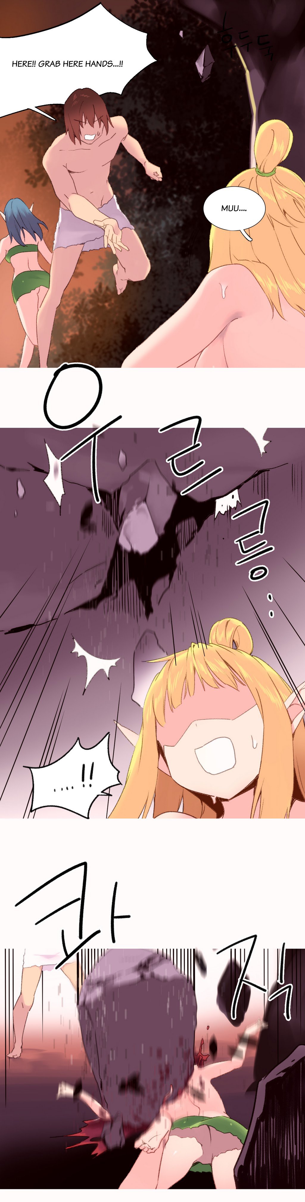 A World That I Rule Ch.01-35 page 603
