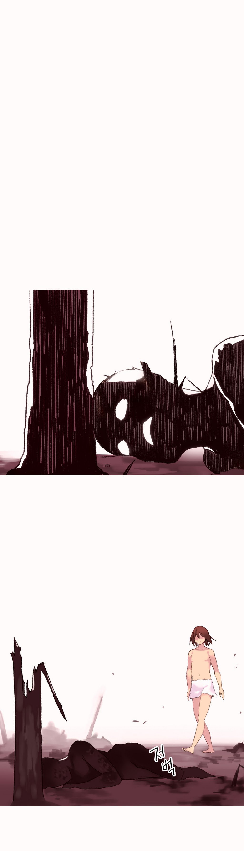 A World That I Rule Ch.01-35 page 605